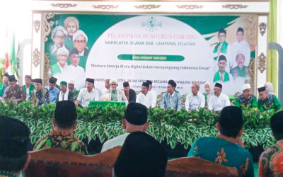 PCNU Mataram Sukses Gelar Pelantikan Pengurus Baru Masa hikmat 2024-2029